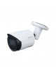 Dahua IPC-HFW2441S-S - Caméra Bullet Réseau 4MP WizSense  Vision Nocturne 30 mètres