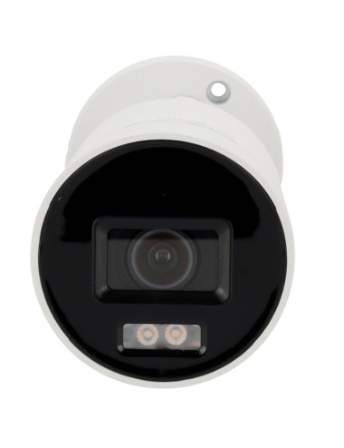 Hikvision DS-2CD2047G2H-LIU_SL(2.8mm) - Caméra IP 4MP avec Vision Nocturne IR et PoE