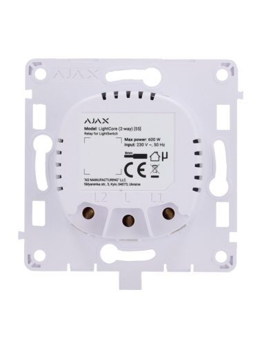 Ajax LightCore (2 Way) - Relais pour interrupteur intelligent