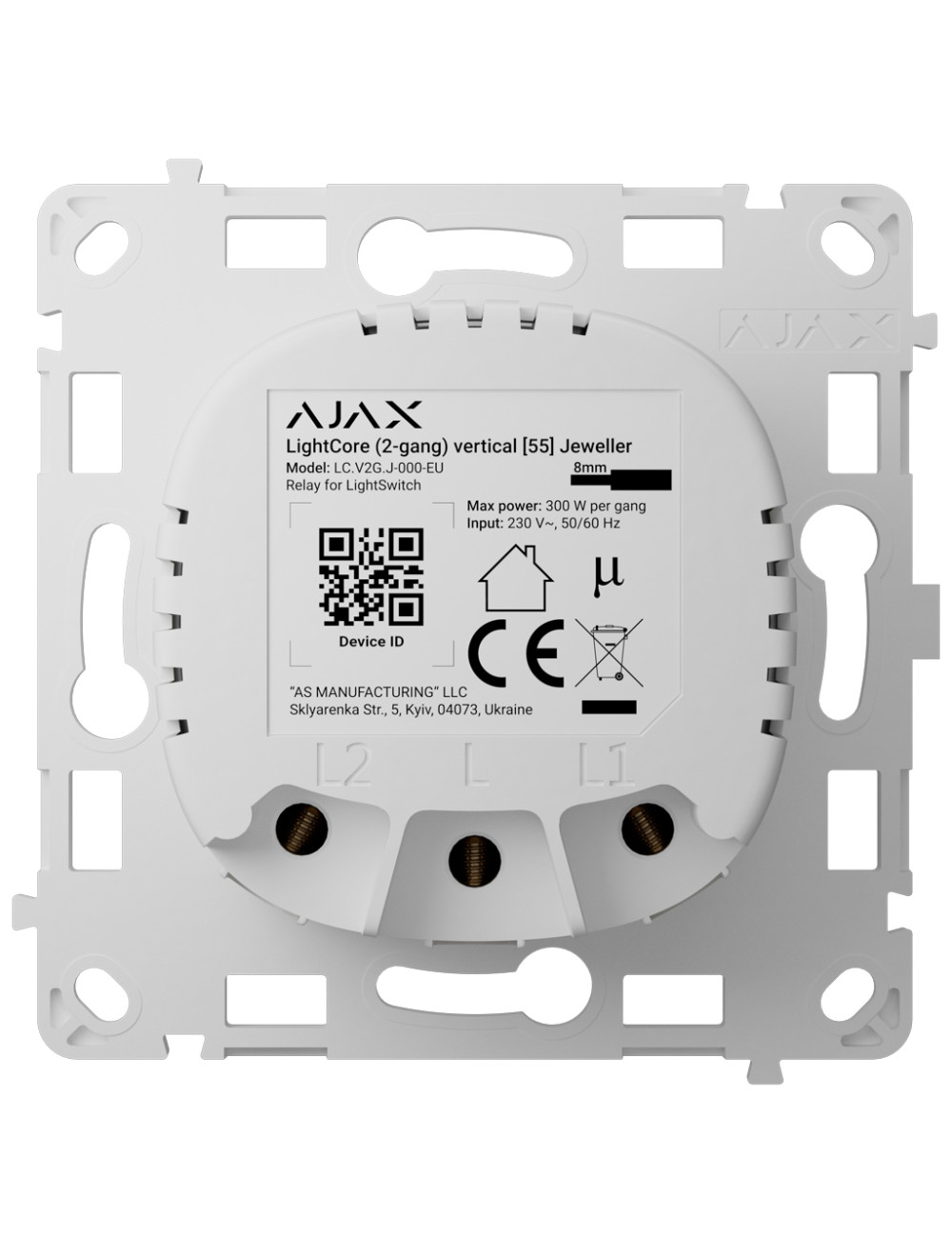 Ajax LightCore (2 Gang) Vertical - Relais pour interrupteur intelligent