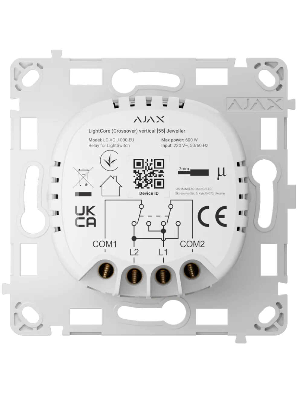 Ajax LightCore (Crossover) Vertical - Relais pour interrupteur intelligent